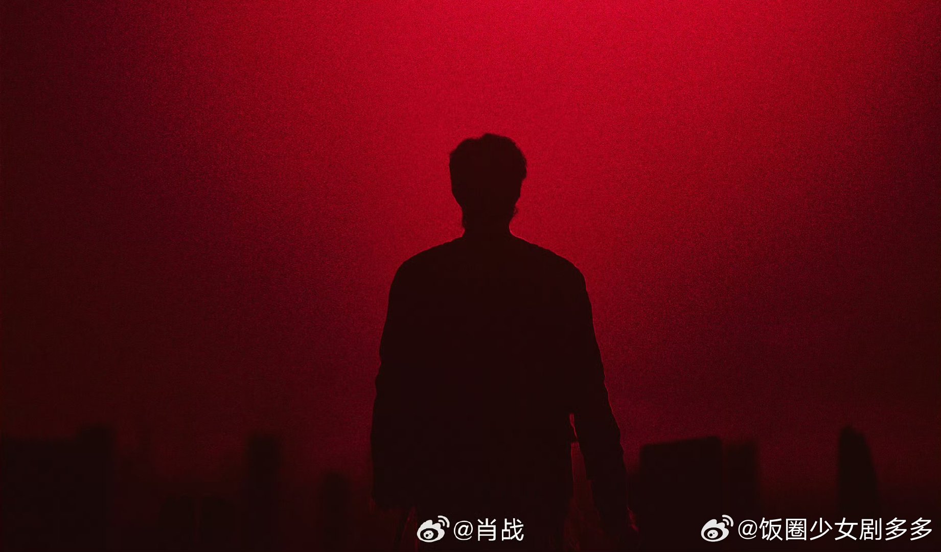 肖战大半夜的别吓我小飞侠馋成啥了肖战还在加码小飞侠馋成啥了肖战还在加码 