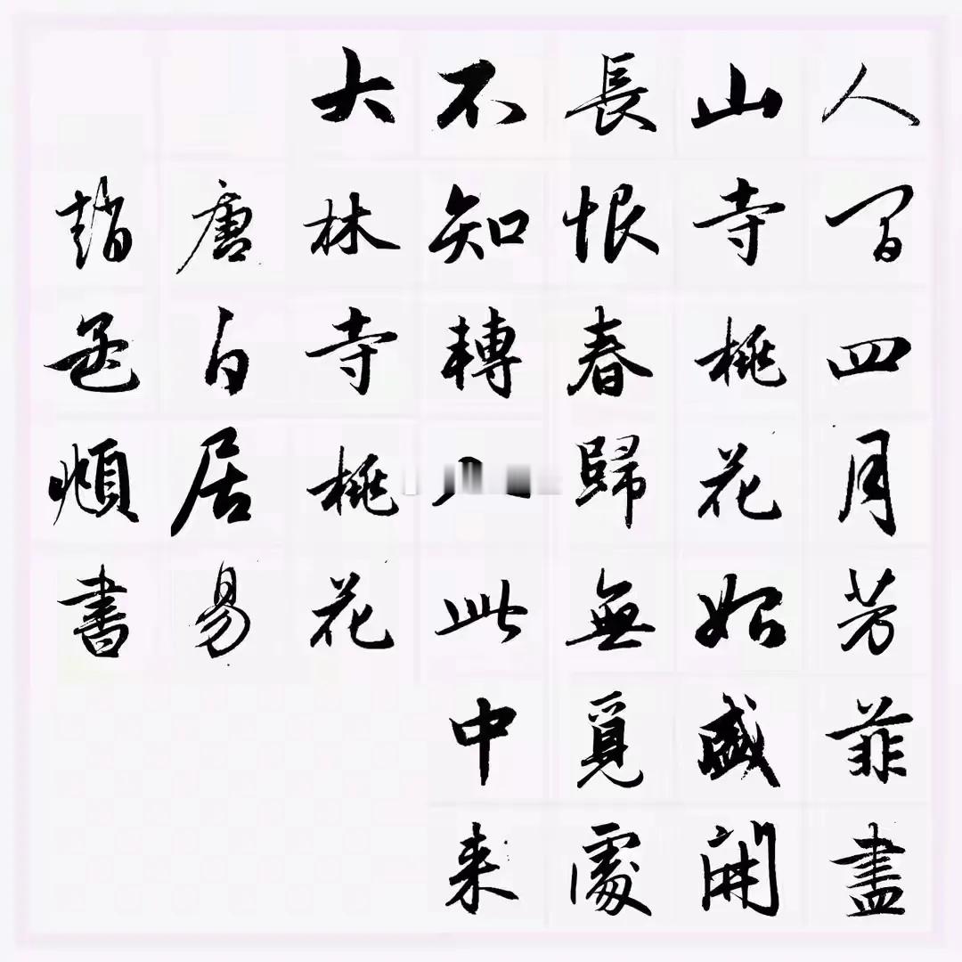 光纤：长飞靶材：江丰六氟化钨：中巨，中船铜箔：铜冠鍺稼铟：云鍺 
