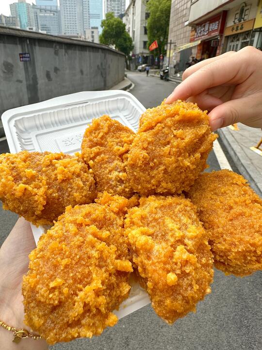 长沙ifs极品！！！终于吃到了！！