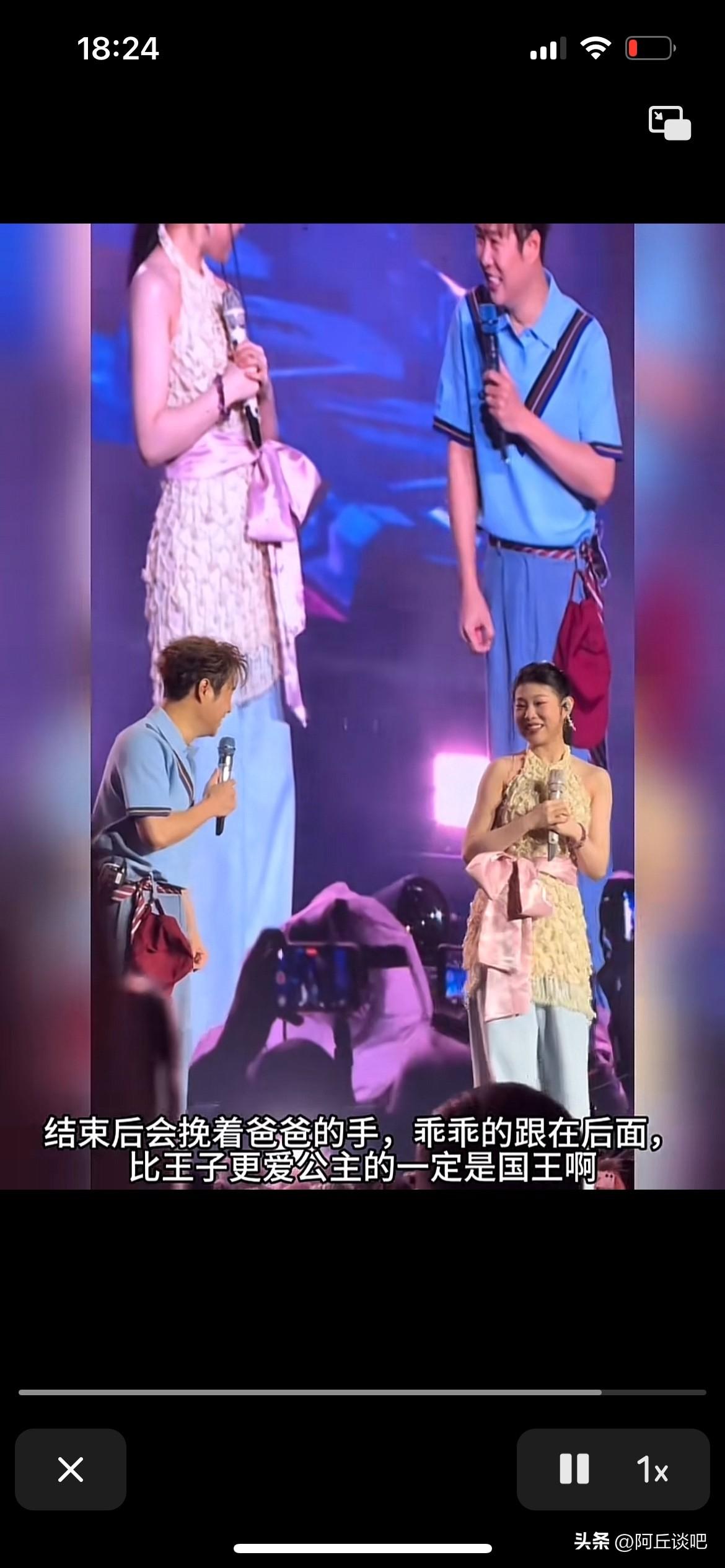 小沈阳的女儿小小年纪就要背负那么大的压力，本来不敢唱歌，但是在小沈阳的极力推荐下