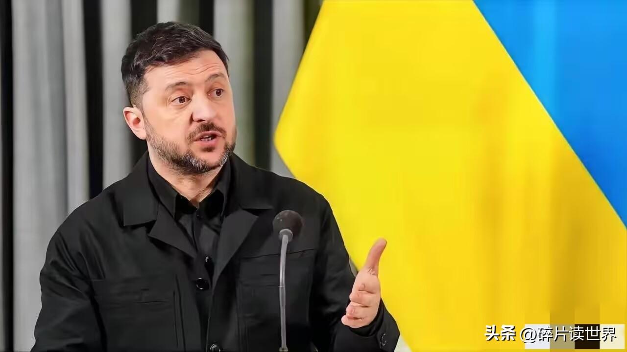 泽连斯基急了
美伊开战不过短短几日，欧洲的天然气价格直接飙升至720美元每千立方