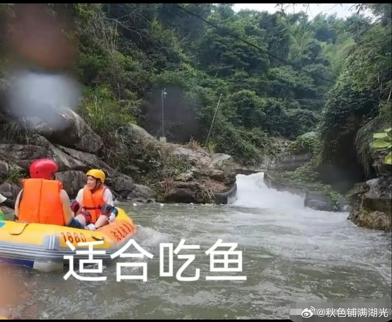 偶遇王星越漂流有网友今天偶遇王星越漂流，这也能认得出，太厉害了 