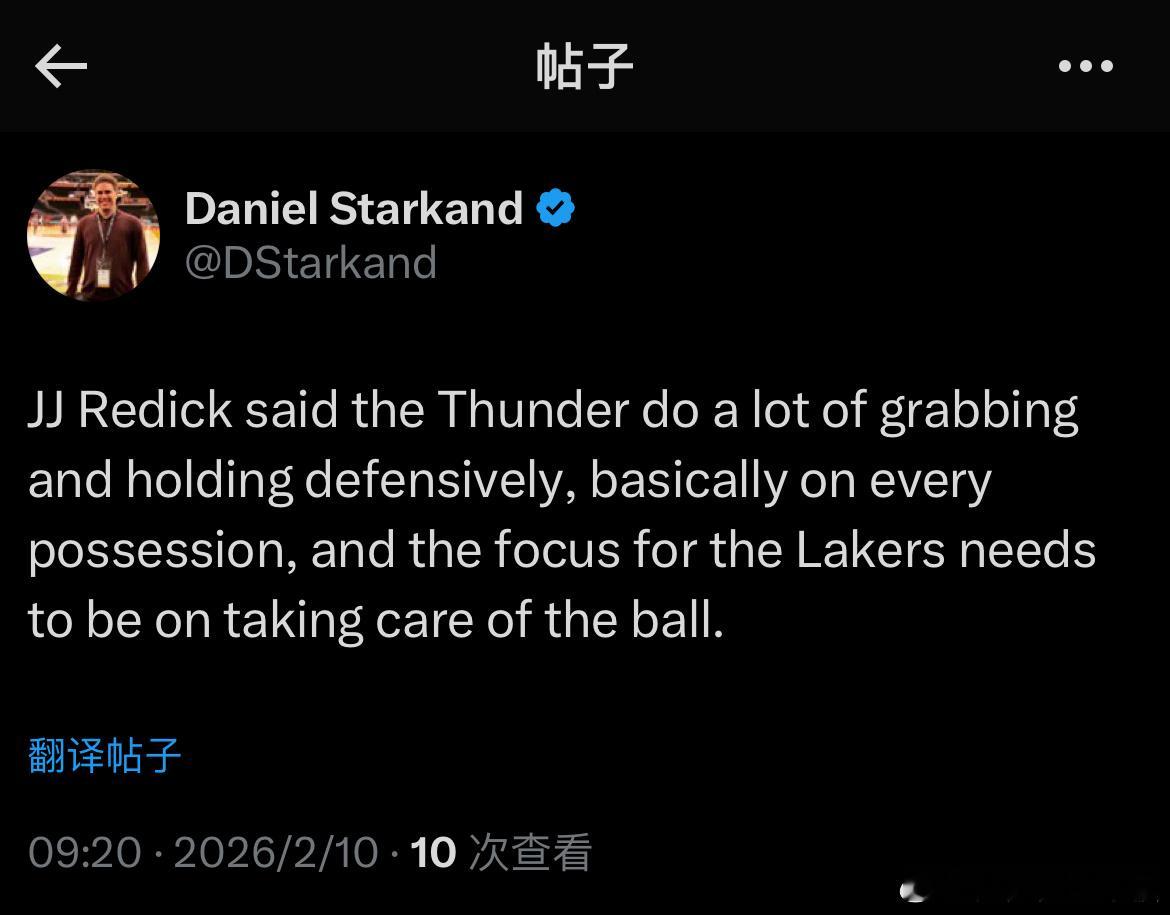 雷迪克说雷霆球员防守时经常拉拽，基本每个回合都是，所以湖人需要保护好球。雷霆vs