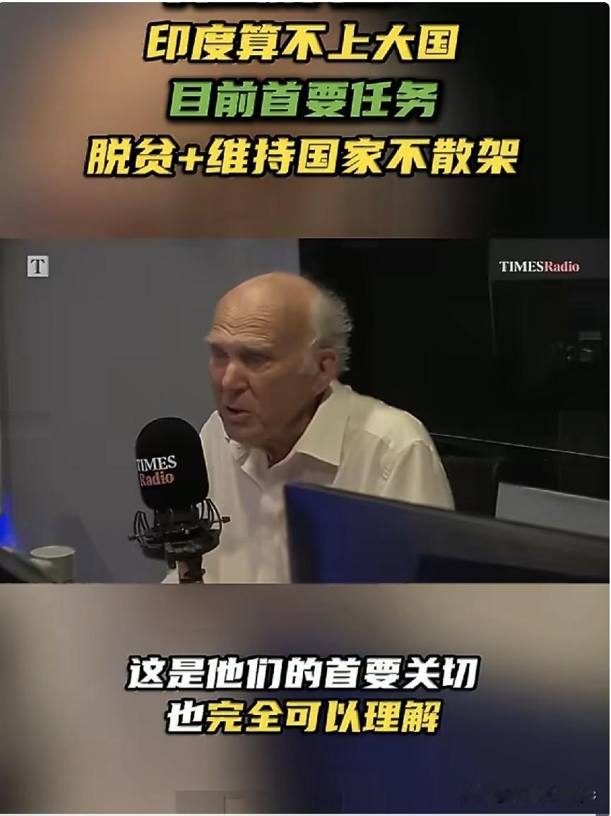 在英国“时代电台”7月9日的节目中，英国前商务大臣、自由民主党前党魁文斯·凯布尔