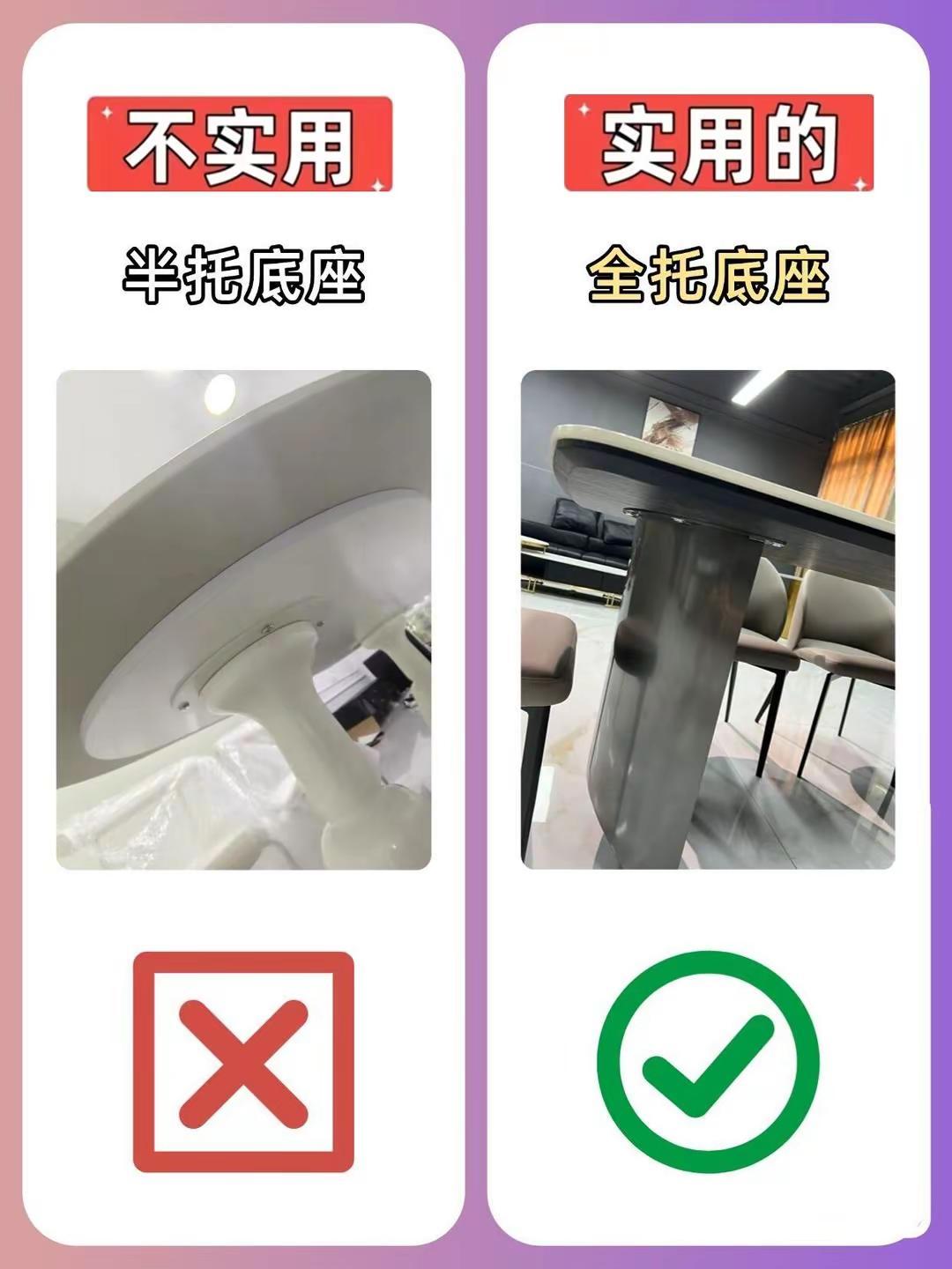 实用的装修操作经验。 装修小课堂 装修知识 装修避坑指南