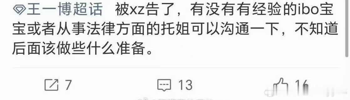 准备钱就行了