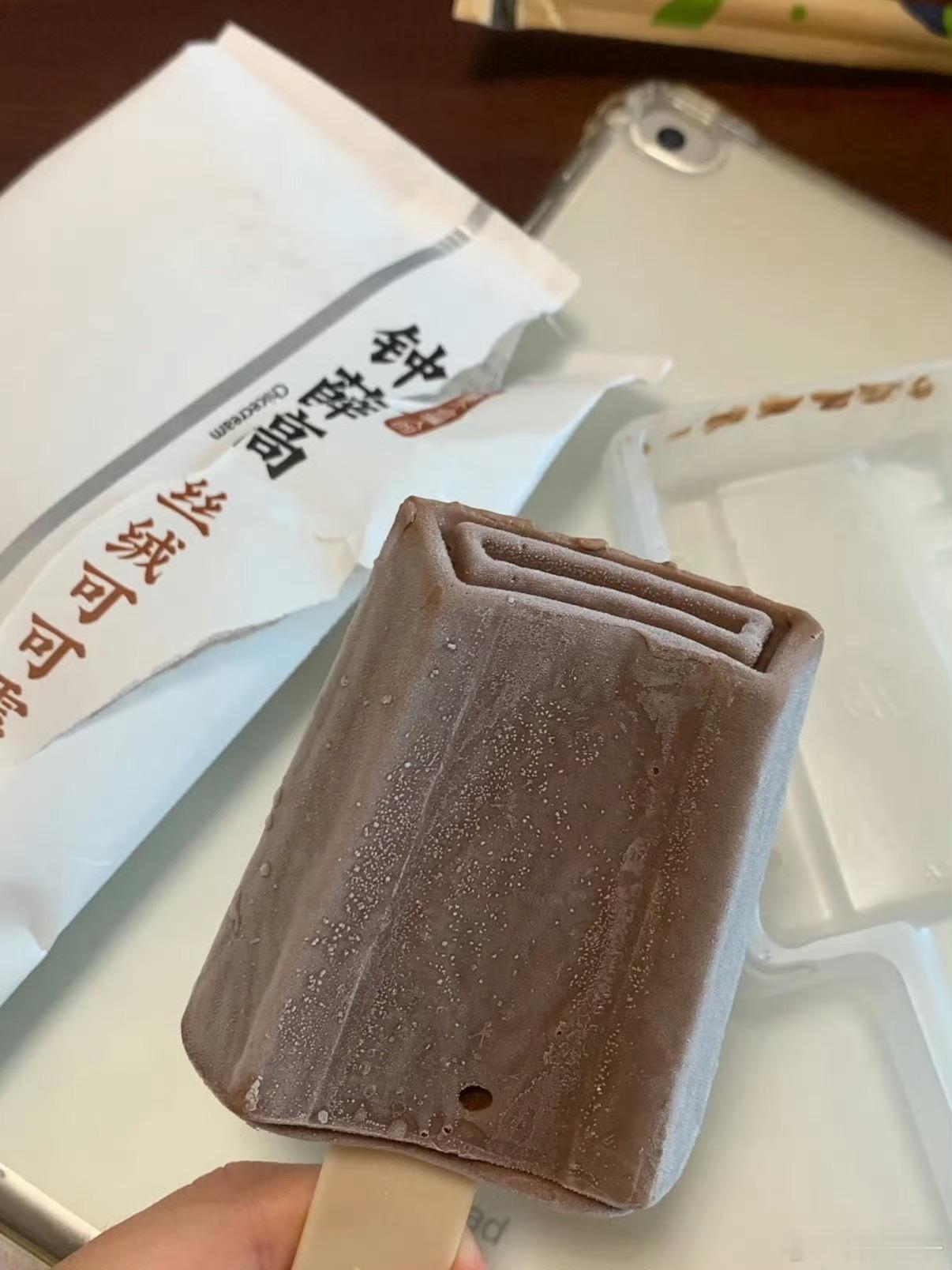 钟薛高复活了味道确实不错，就是以前卖得太贵了，最贵一支200多真下不去手[允悲]