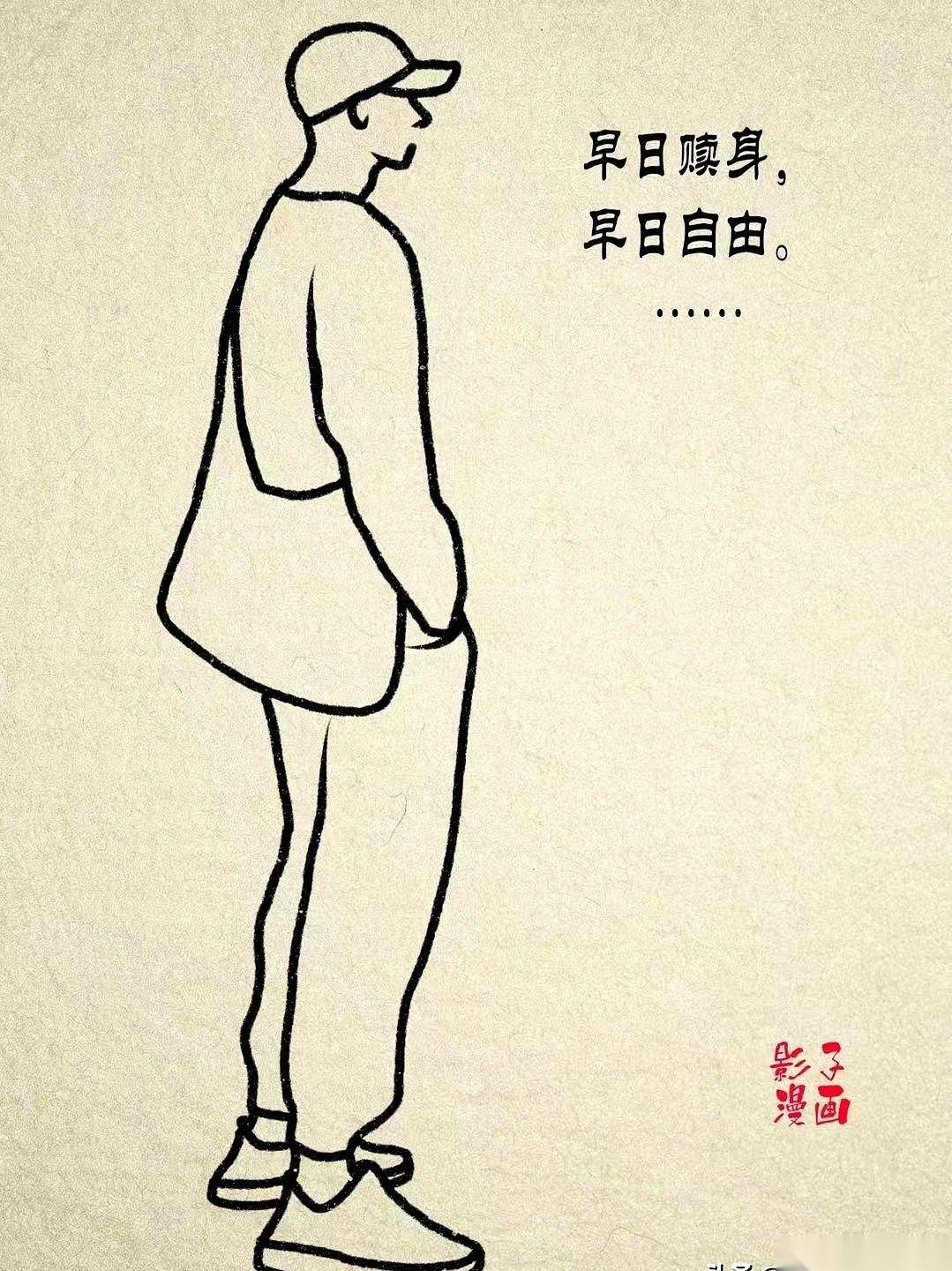 楼下大妈的广场舞音乐，已经是第七遍。
隔壁夫妻摔东西的声音，混着走廊里孩子的尖叫