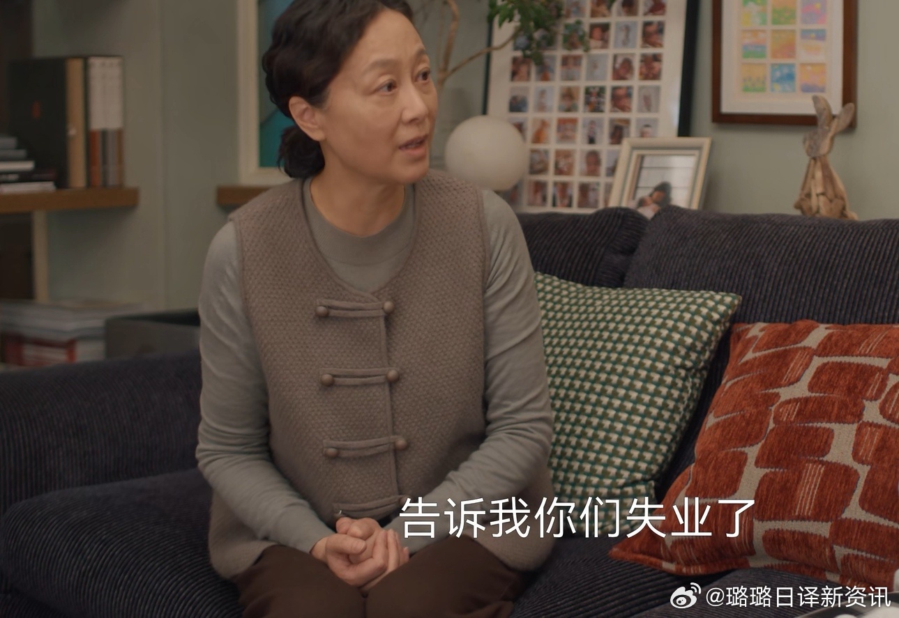 有这样的婆婆真好，《凡人歌》里沈琳的月嫂证被婆婆发现，婆婆趁孩子没在家时亮出月嫂