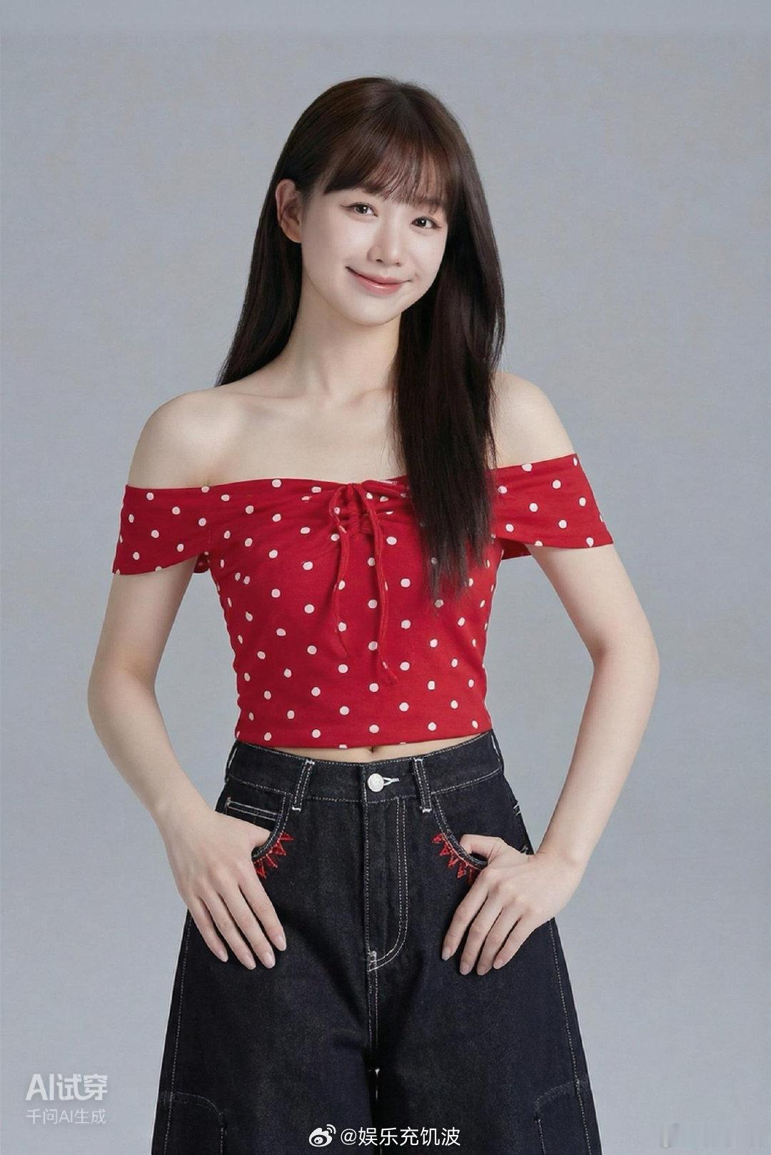 徐梦洁两年前被浪姐拒绝公司普天同庆这四个字我真的能感受到那种喜悦，就是我们家孩子