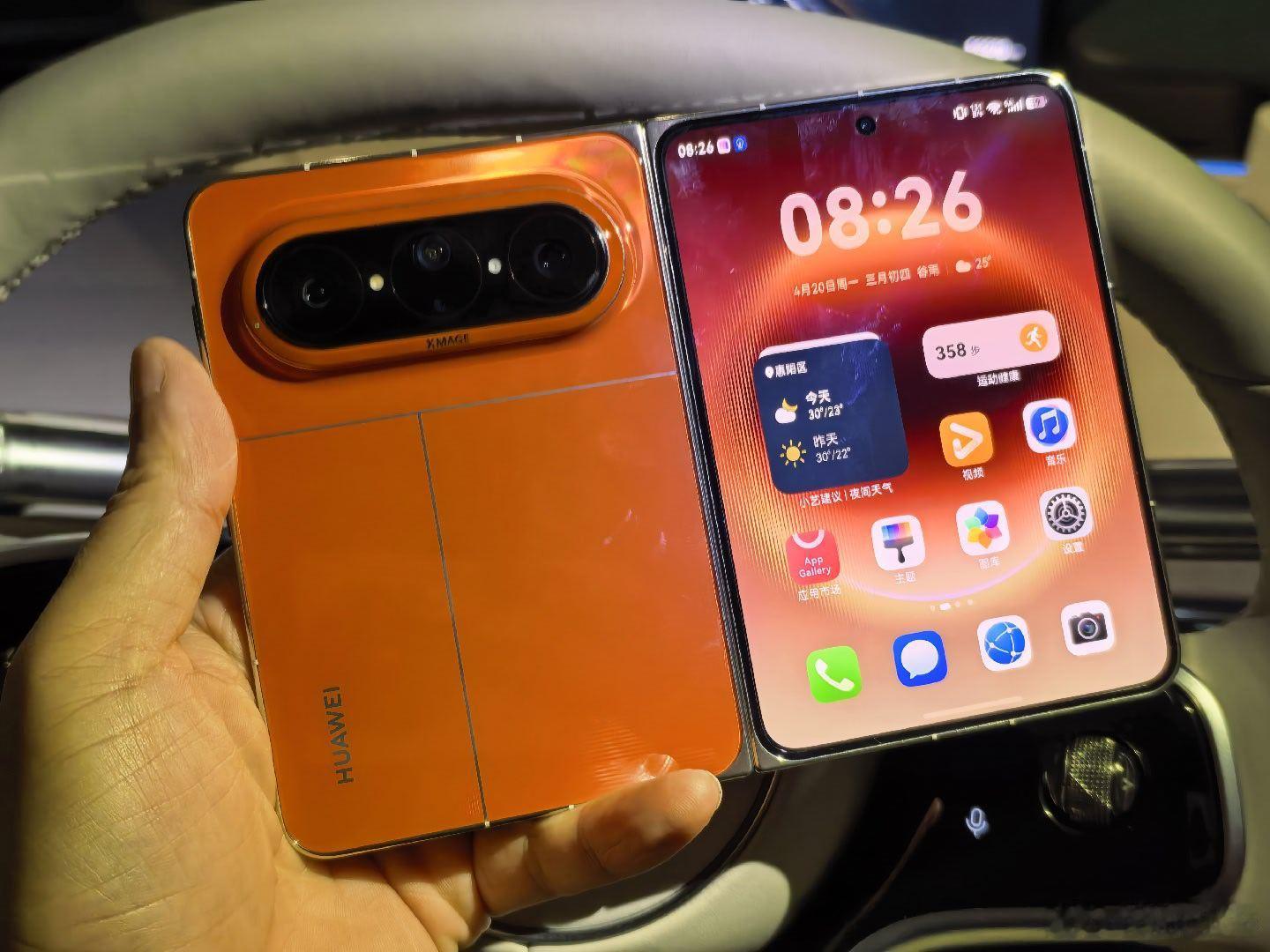 Pura X Max 支持平板模式登录这就太好了，真的可以当做一个平板电脑使用了