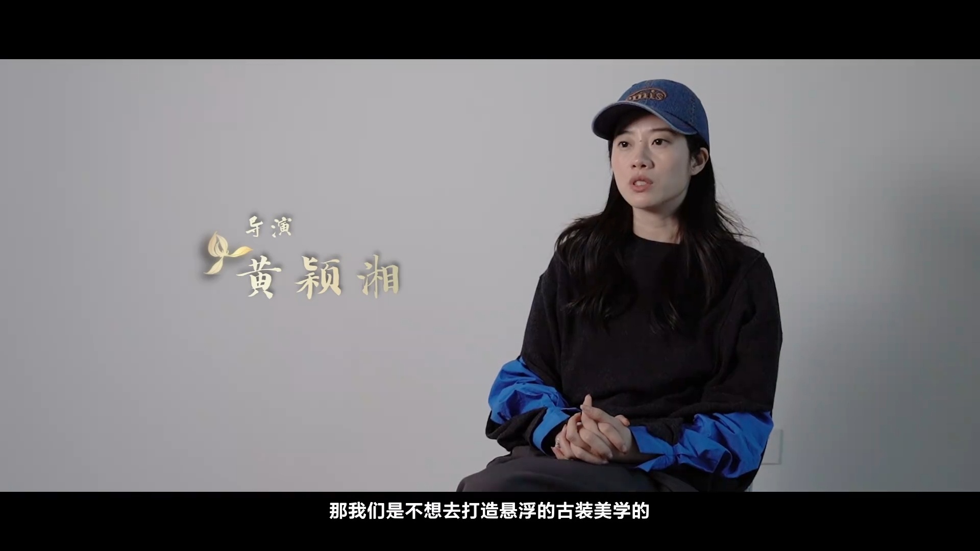 有一说一，昨天兰香如故的七分半特辑拔高了我对兰香如故画面的期待/要求，剧开播第一