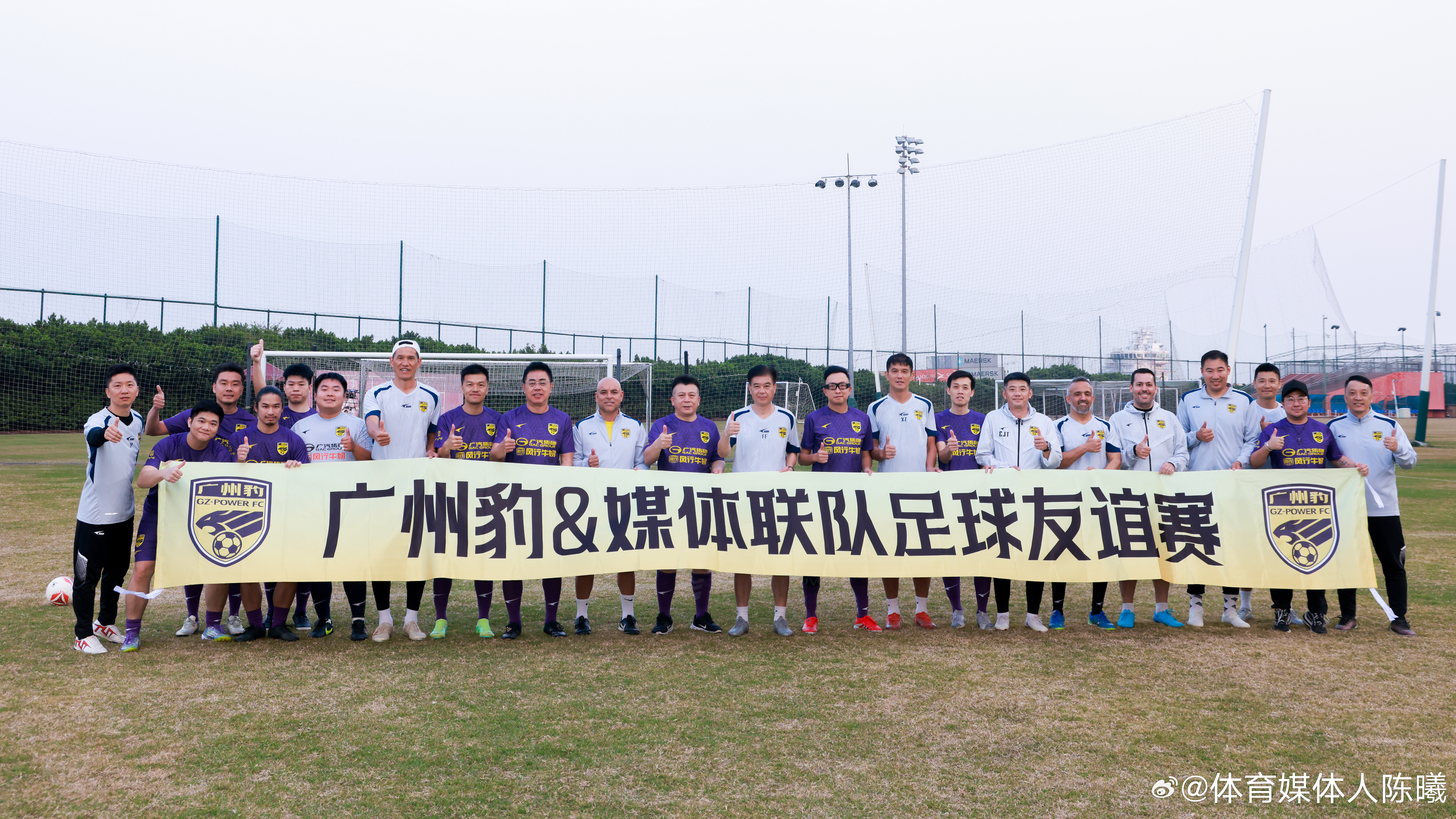 教练组给我们上量了，祝新赛季备战一切顺利足球