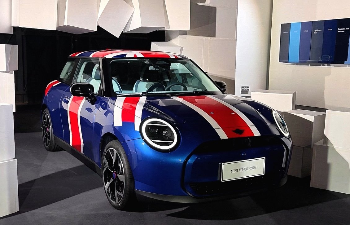 MINI & Paul Smith联袂打造的电动MINI COOPER PAUL