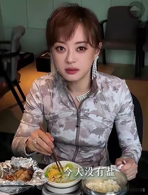 终于知道为什么同样是40多岁的女明星，很多人都已发福，身材臃肿，而孙俪的状态是那