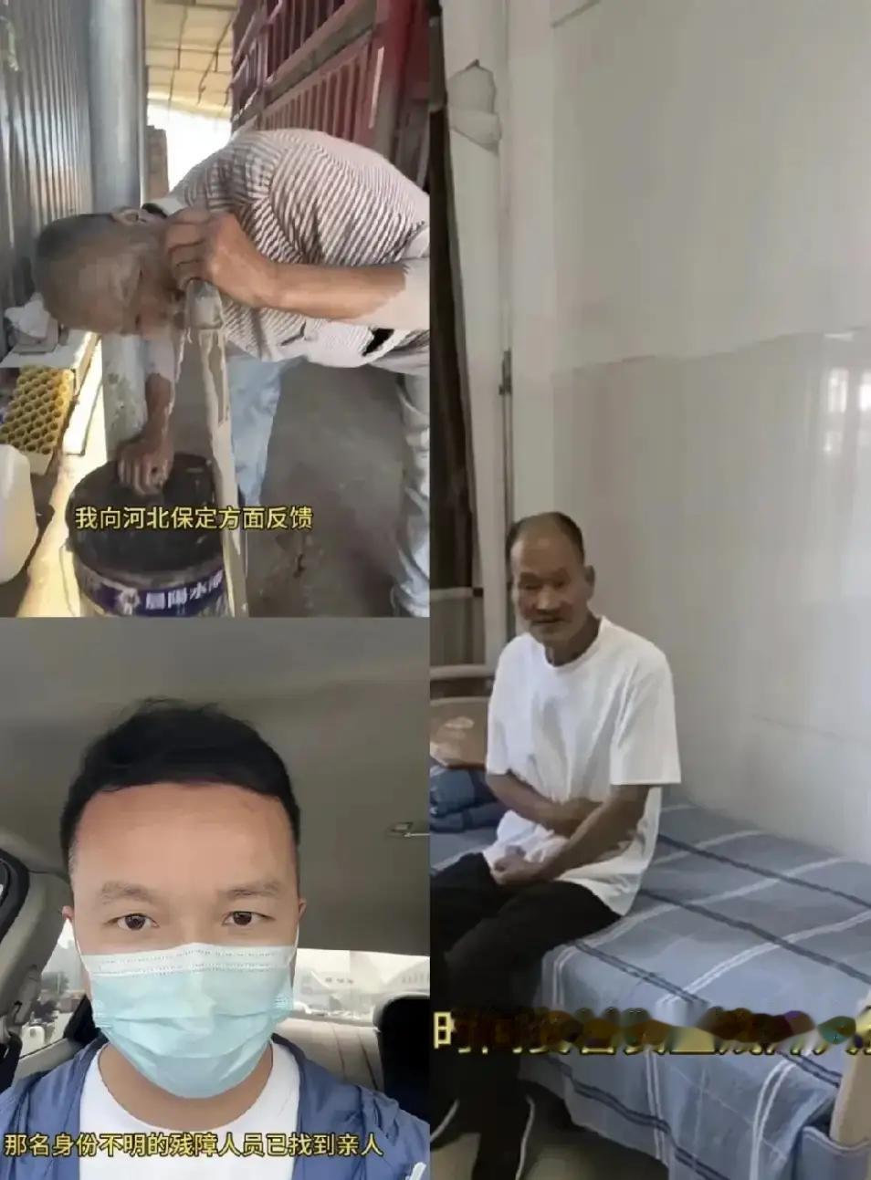 20年水泥囚笼：一场关于身心双修的生死救赎

诸位朋友，今儿咱们说说一桩发生在河