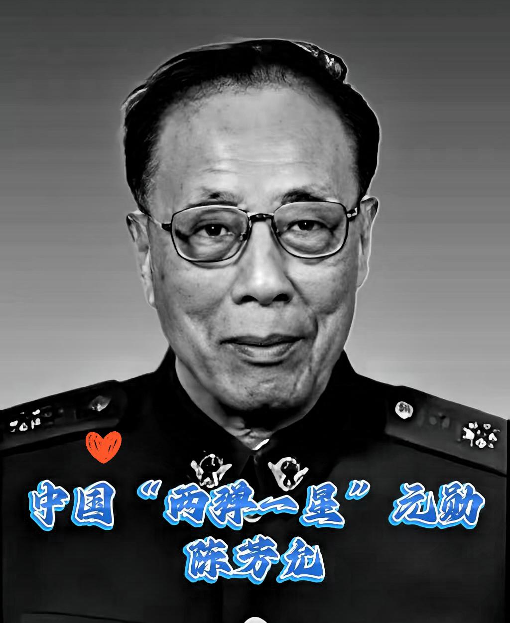 北斗卫星的创始人，是他让我们拥有了自己的导航系统！被称为“中国无线电之父”

这
