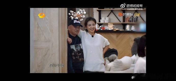 亲爱的客栈第二季名场面 客栈掰手腕名场面DNA动了，棣棣月月Kido轮番上阵，武