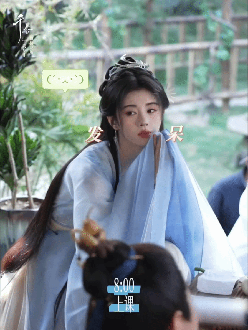 鞠婧祎·姜黎非鞠婧祎姜黎非