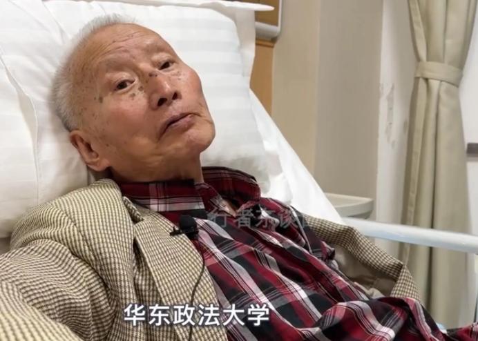 早在2023年，一段拍摄于上海养老院的视频曾引起不少网友关注。镜头中的老人当时9