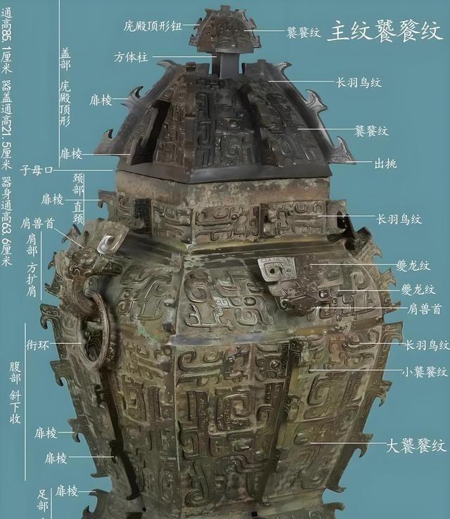 1950年，国军中将周磐在昆明被俘，并判处死刑，就在快要被枪毙时，他忽然想到，自