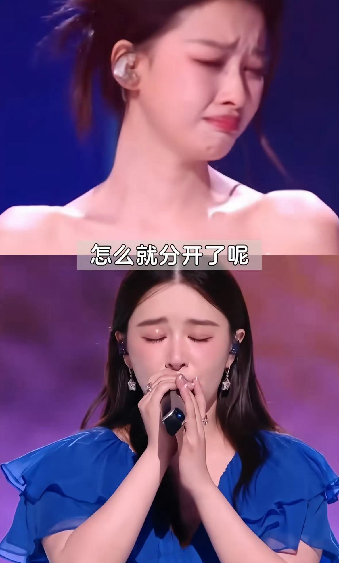 孙怡三公选人主打一个辟谣我不许任何人忤逆孙怡阚清子 孙怡选了阚清子 