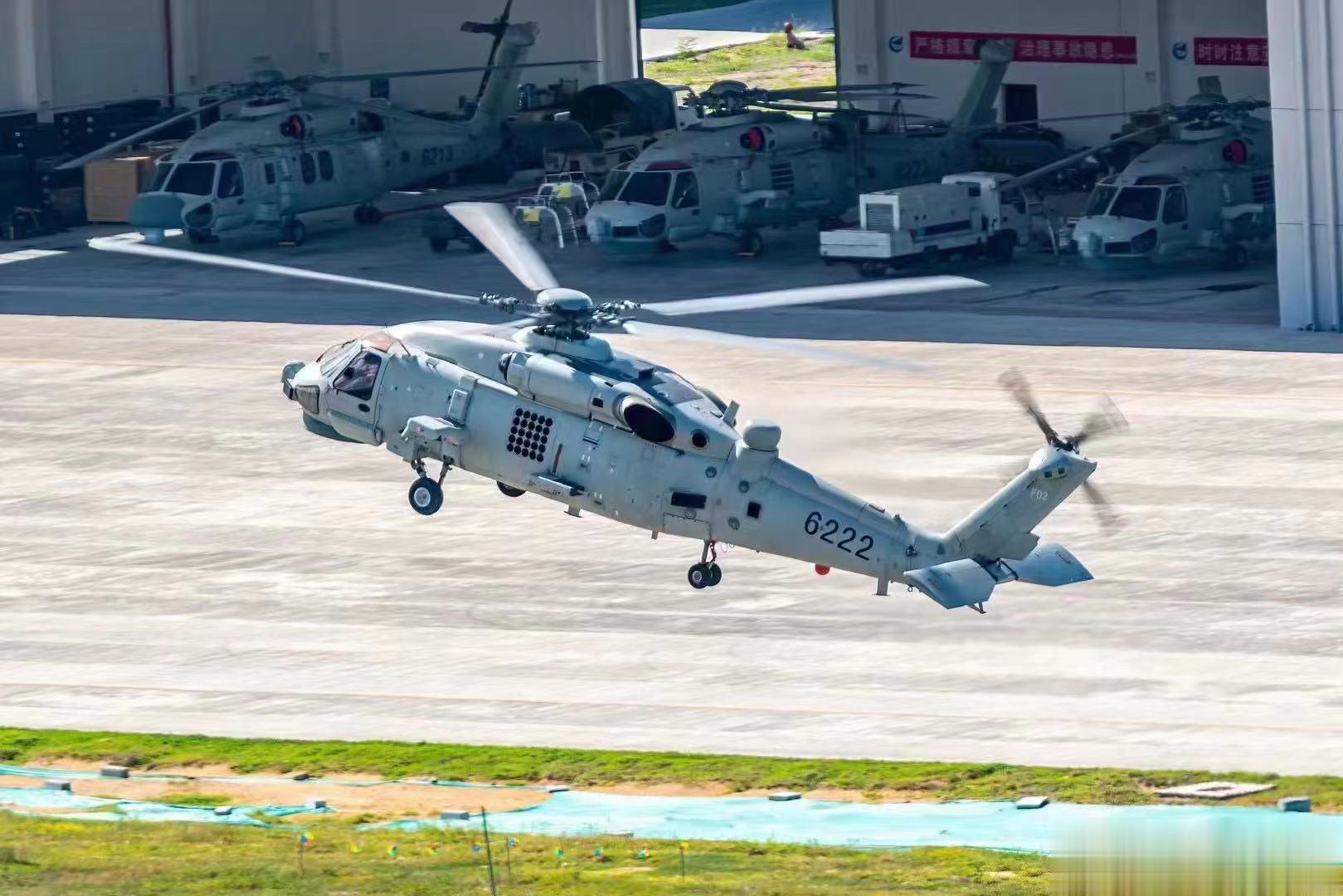 不容易啊，海直-20这是要上量的节奏吗？一图同框了4架海直-20直升机（3架反潜