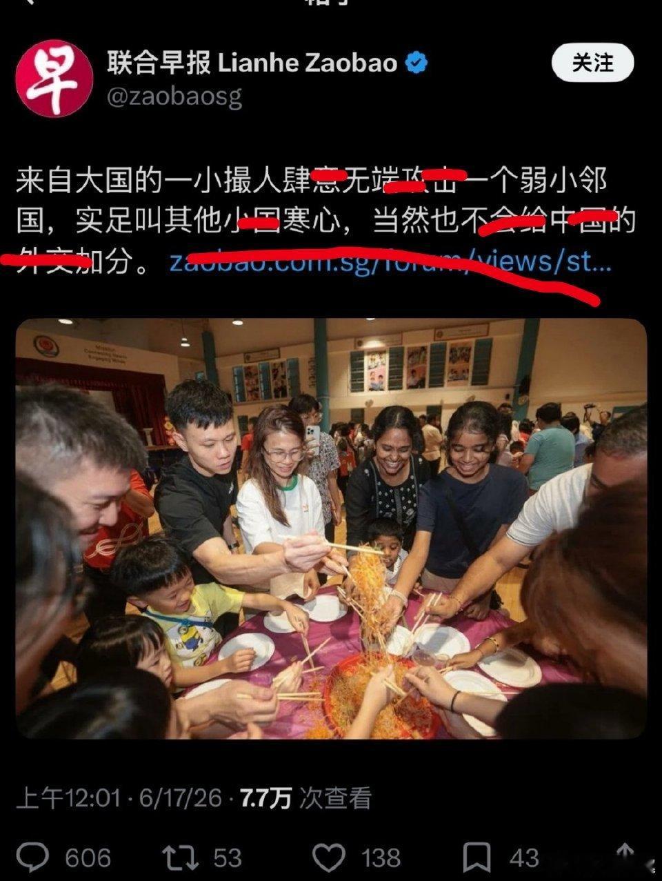 持续破防应激中……给阿嬷的情书路演衣服洗到发白