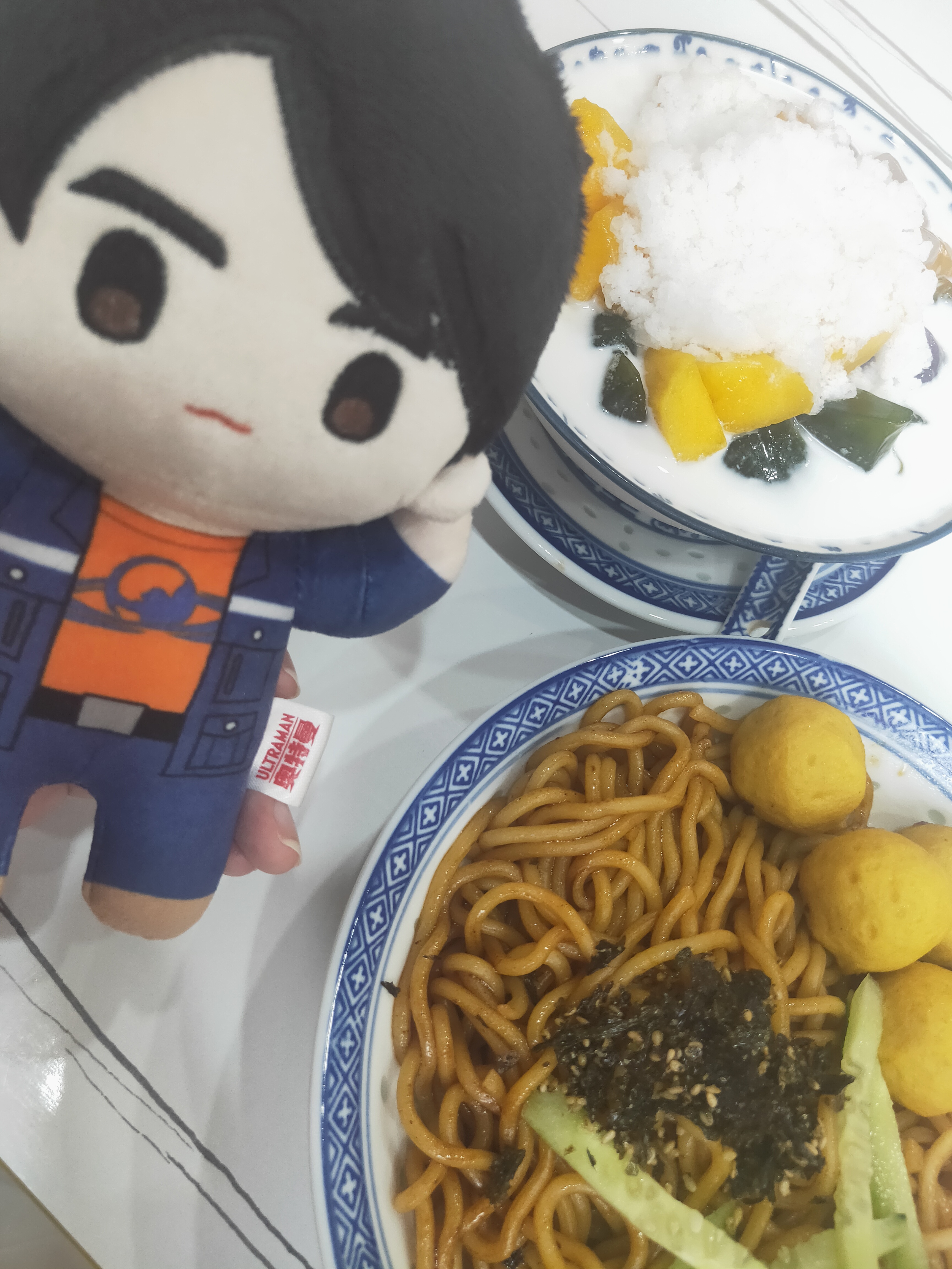 啃食 
