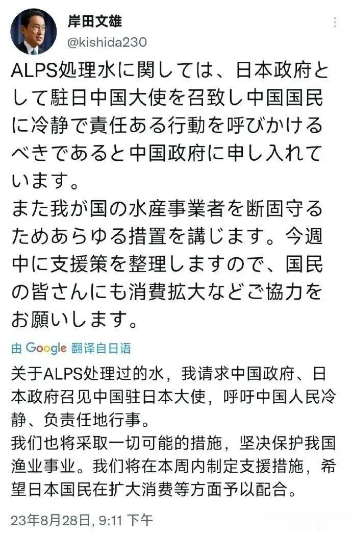 去你大爷的？到底谁该负责任行事？！！