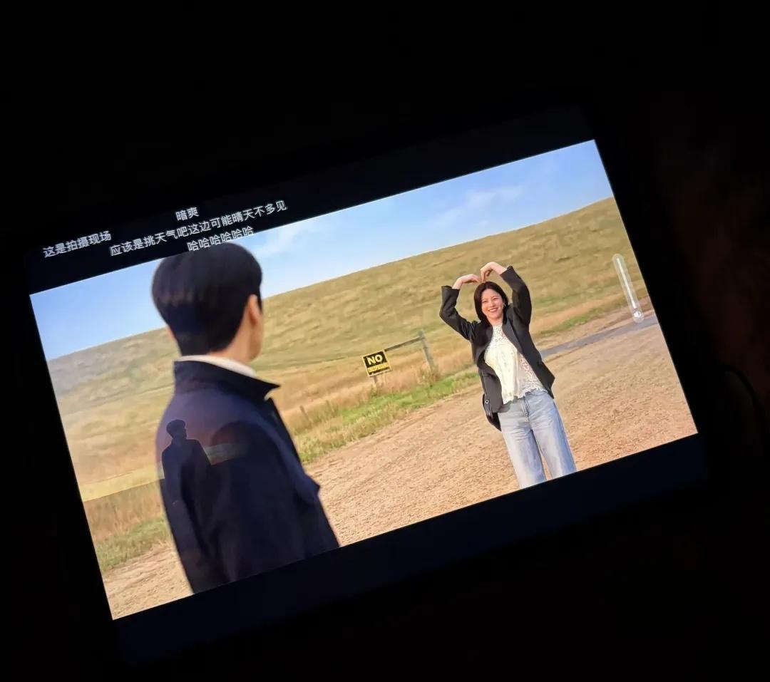 啊啊啊啊！这剧也太好看了吧！😭😭
我正在追的剧 向全世界安利好剧 追剧 我是