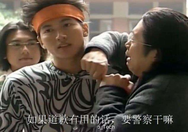 刘畊宏9天掉粉23万 挺无语...怎么回事呀你一个网红而已，别人不都是排队吗？你