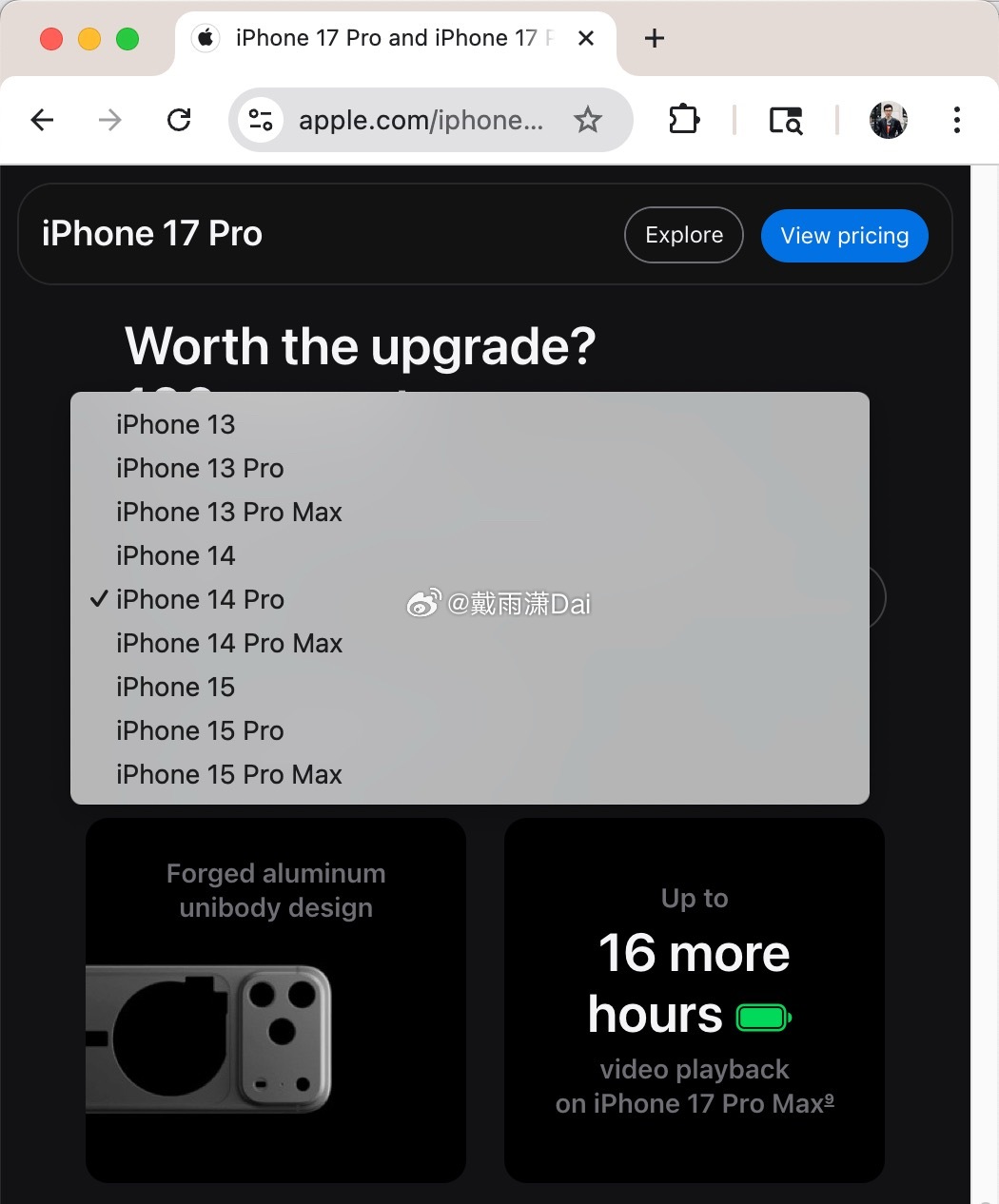 苹果官网 iPhone 17 Pro 的页面不允许选择跟 iPhone 16 P