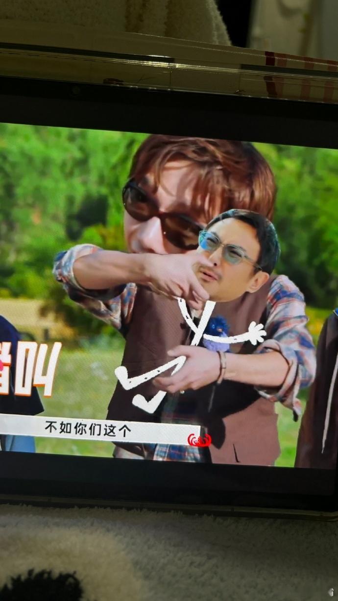 现在就出发后期现在就出发 这期真的是爆笑不断！游戏环节让人笑到不行，后期特效简直