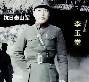蒋介石错杀了这位抗日名将，他一人胜过十个张灵甫，仅一战，便歼灭日军50000余人