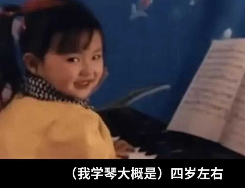 唐嫣透露：“我学琴大概是四岁左右，然后不识谱，我完全是去班里面我是最小的，我爸先