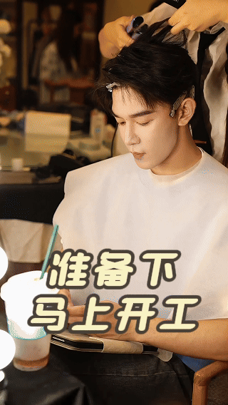 揭秘夏之光超能充“电”宝！别人下班瘫沙发 夏之光海边运动会结束继续暴汗运动 开合