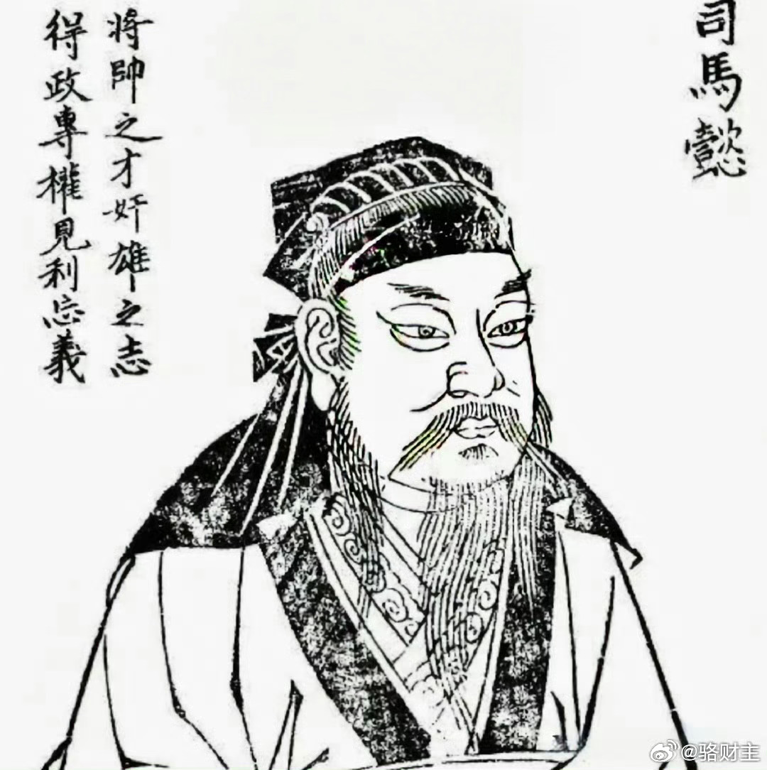 司马懿是导致朝鲜半岛北部脱离华夏版图的罪魁祸首，是中国历史上的罪人之一！汉末群雄