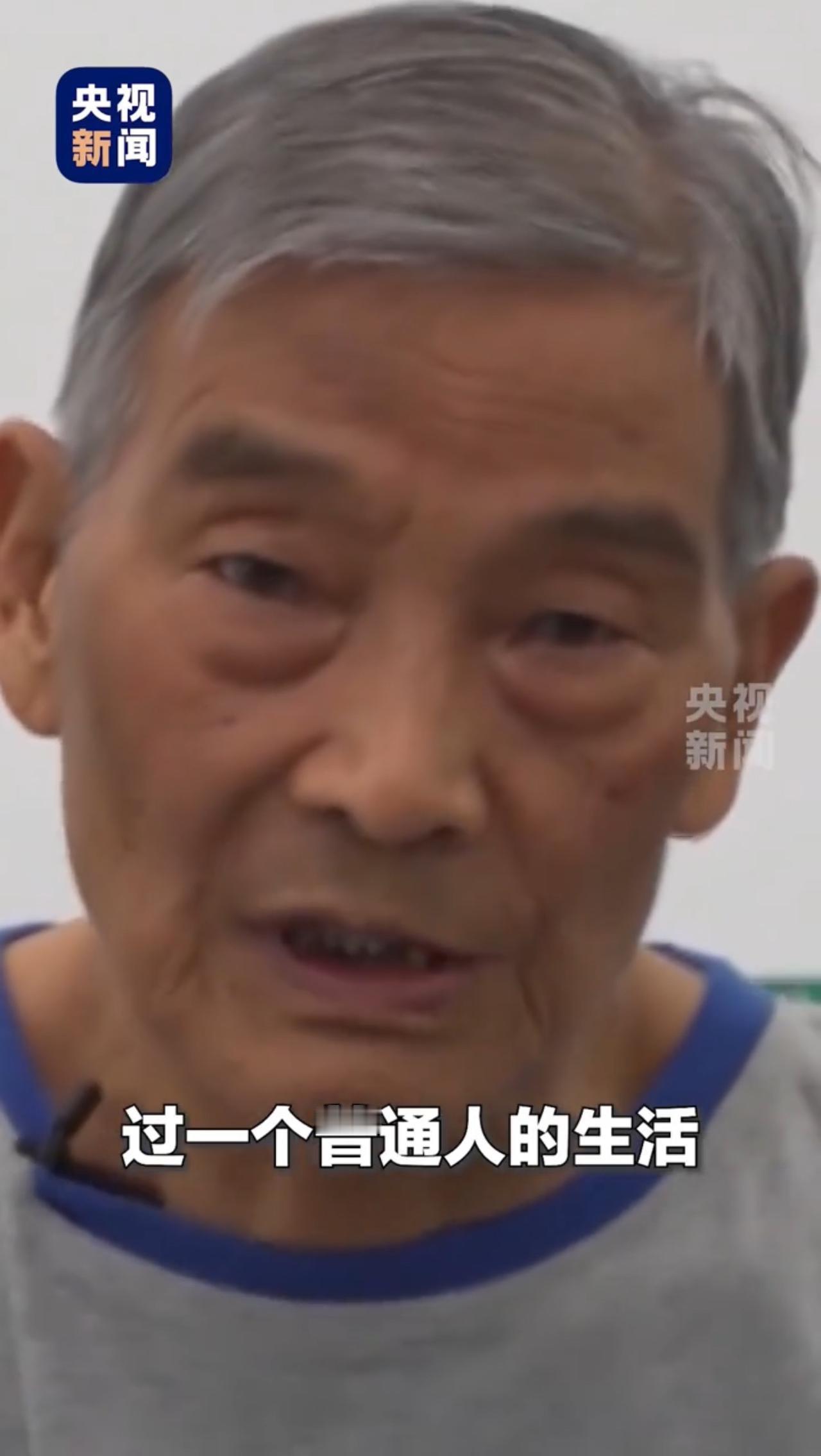 白所成有消息了，被抓后首度露面，穿囚服出镜交代：让我再选择一次！

缅北白家团伙