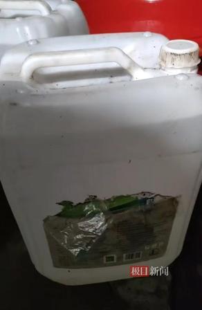喜事直接变丧事！贵州织金嫁女流水席，两名客人误饮桌边白桶有毒燃料（含2‑甲基戊二
