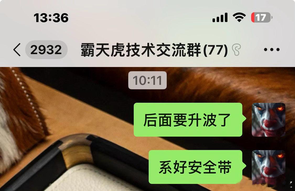 最近注意一下防守 ​​​