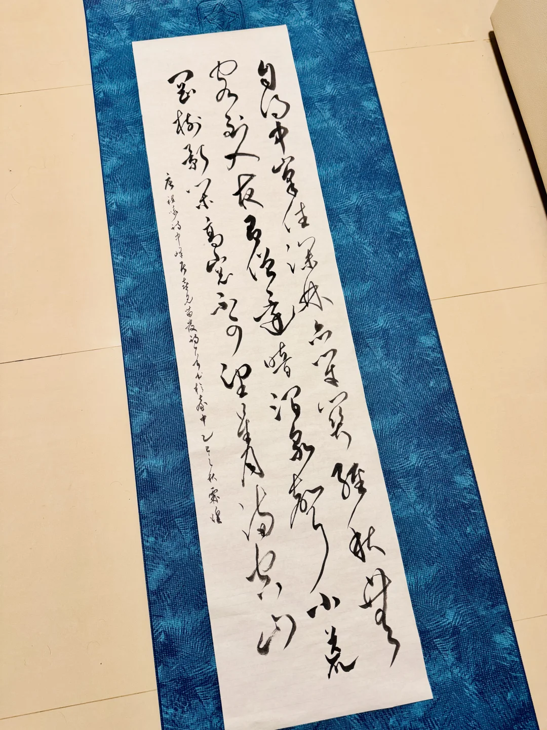 高窗不可望，星月满山空…