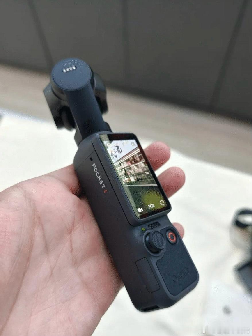 华为PuraXMax搭载麒麟9030Pro 实测用大疆Pocket4拍了几段4K