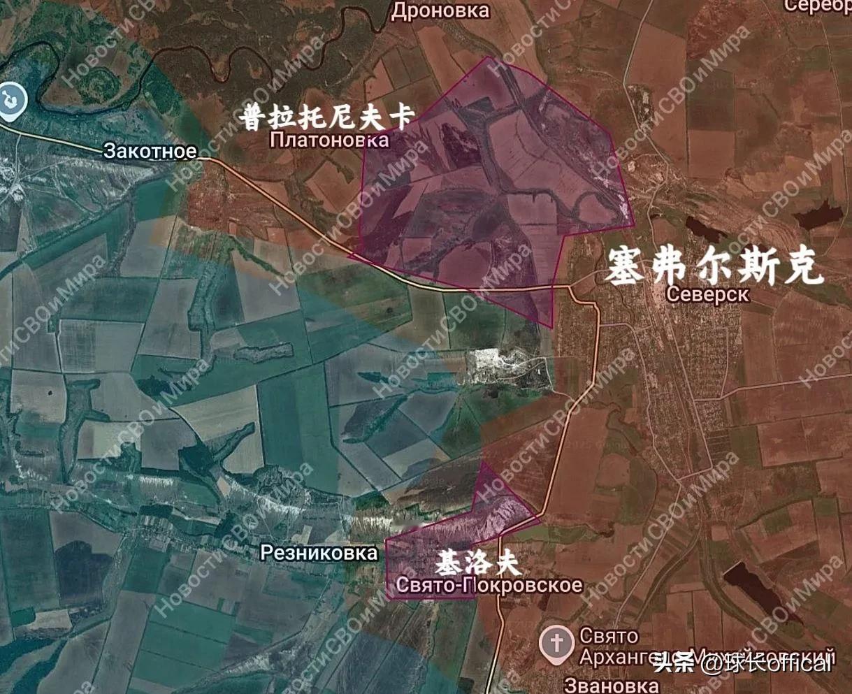 快讯！俄军解放了塞弗尔斯克市方向的基洛夫镇，成功将乌军驱逐至城市以西两公里处，扩