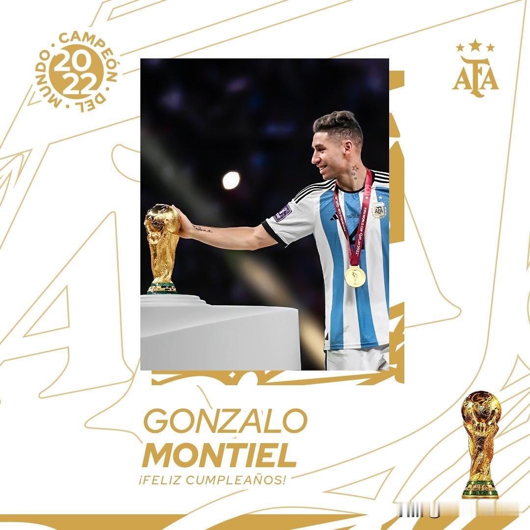 1月1日是蒙铁尔的生日，元旦生日双喜，祝福世界杯冠军点球手生日快乐🎉🎉