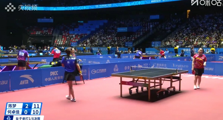 4局都是小分差！全运会乒乓球女单1/8决赛：陈梦4-0何卓佳晋级8强