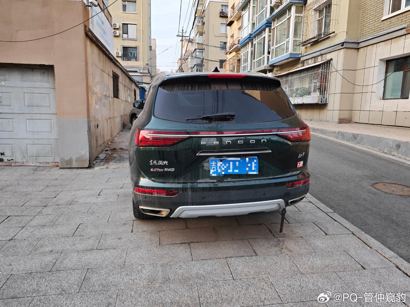 第一次看到东风iX7真身 