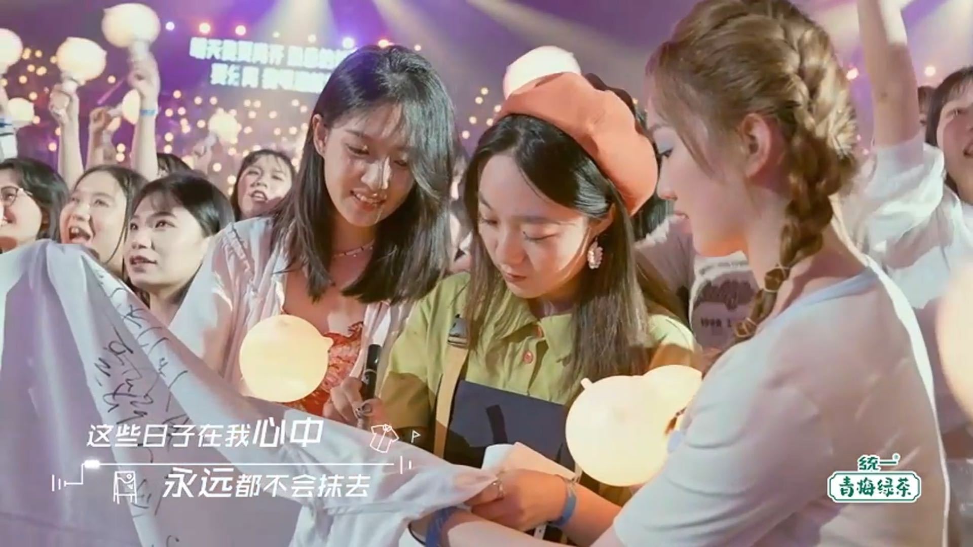 #张震岳再见已经唱了18年了##张震岳选曲典中典#今晚#永远22毕业歌会#，张震
