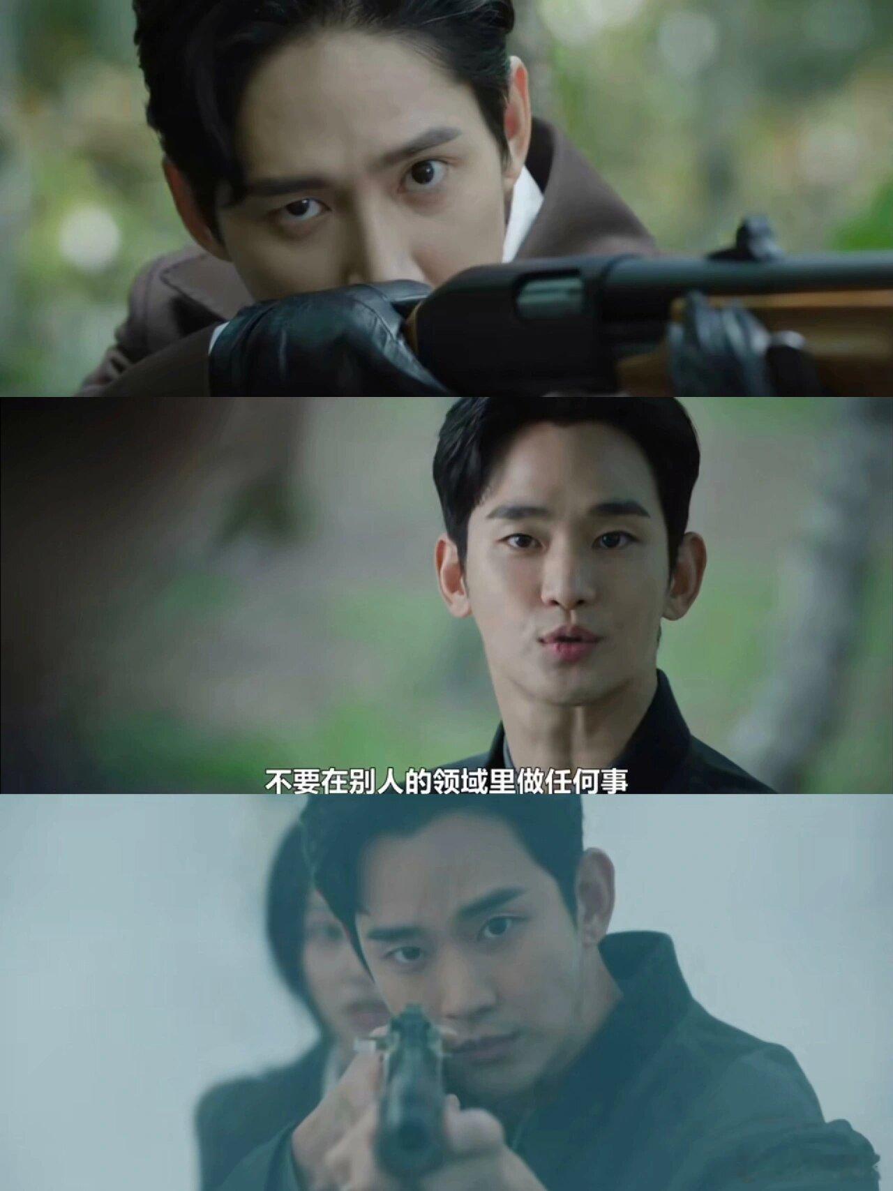 终于感受到了男主的男性魅力 ​​​