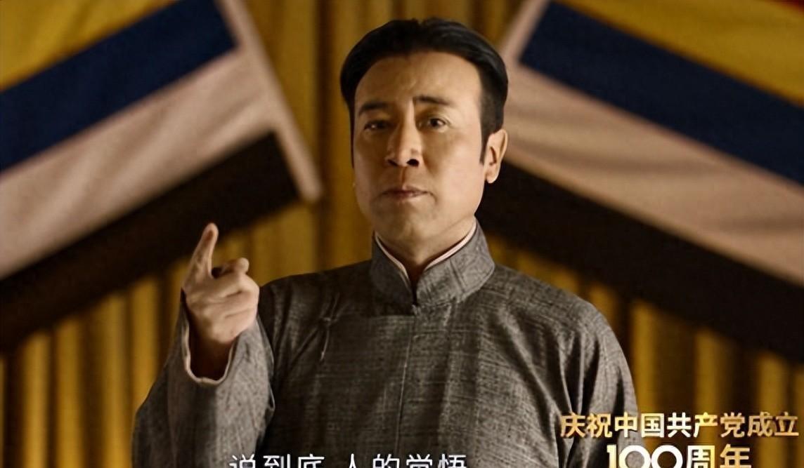 陈独秀逝世五年后，儿子陈松年按照父亲的遗愿，将他的遗体运回家乡安徽安葬
1953